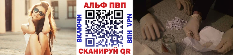 цены   MEGA зеркало  А ПВП Соль  Морозовск 