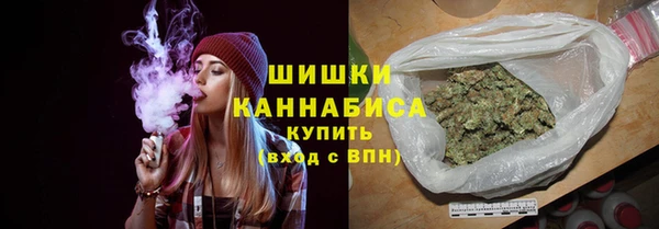 ALPHA-PVP Алексеевка
