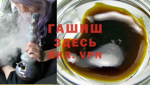 ALPHA-PVP Алексеевка