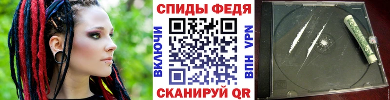 закладки  Морозовск  кракен рабочий сайт  МЕТАМФЕТАМИН Декстрометамфетамин 99.9% 